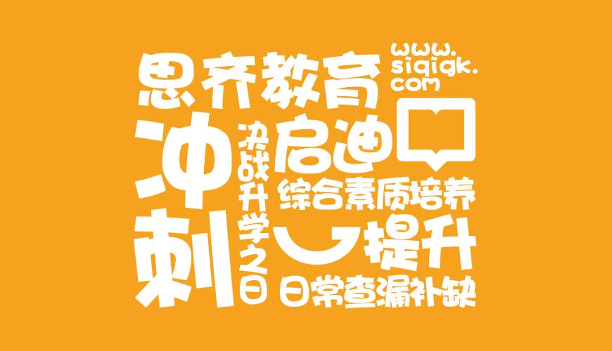 长治VI设计失去焦点的4个迹象