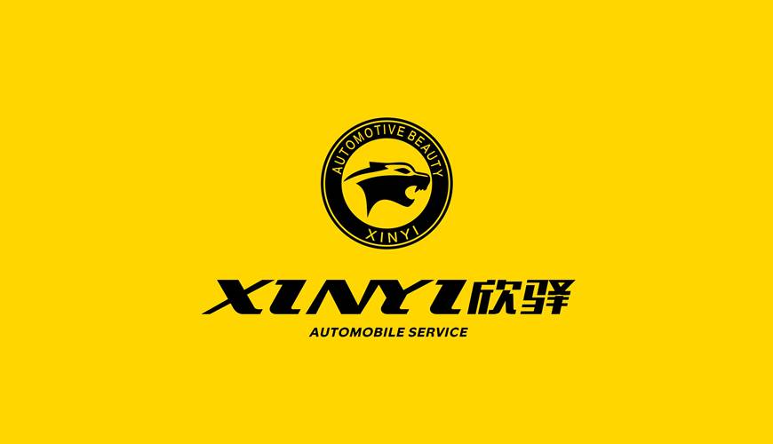 长治VI设计公司为品牌重塑确保成功的步骤