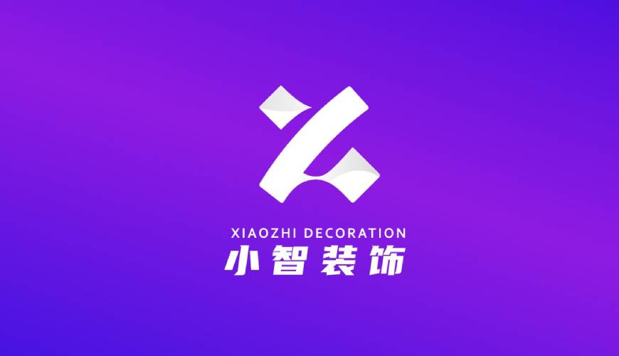 长治VI设计关于品牌识别的未来探索
