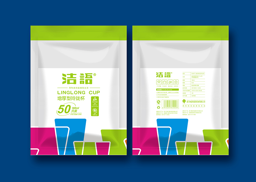 长治VI设计公司