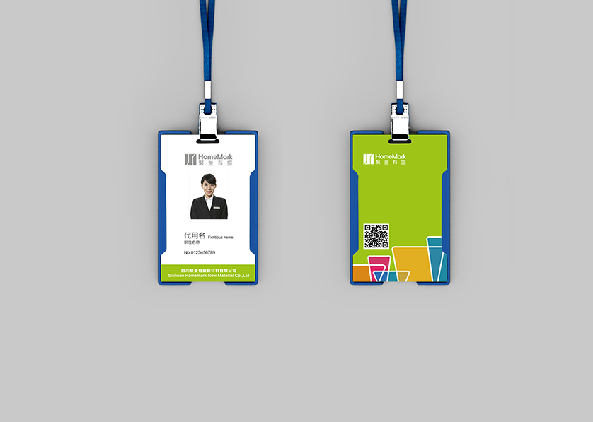 长治VI设计公司