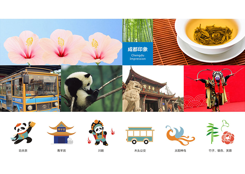 长治VI设计公司